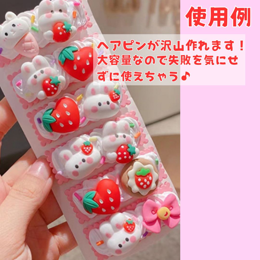 ホイップクリームデコ クリアラメ入り まとめ売り ホワイト 大容量 クリアラメ入り ホイップクリームデコ 6色セット クリア 透明 大
