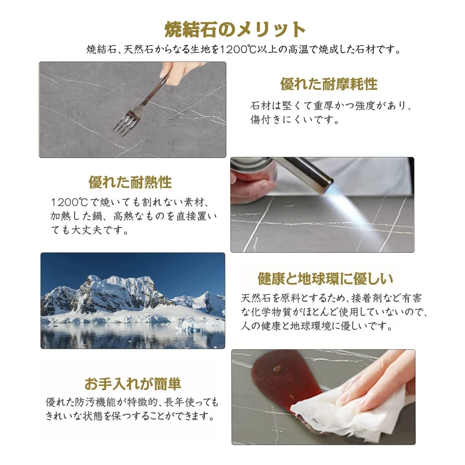 グレー ダイニングテーブル