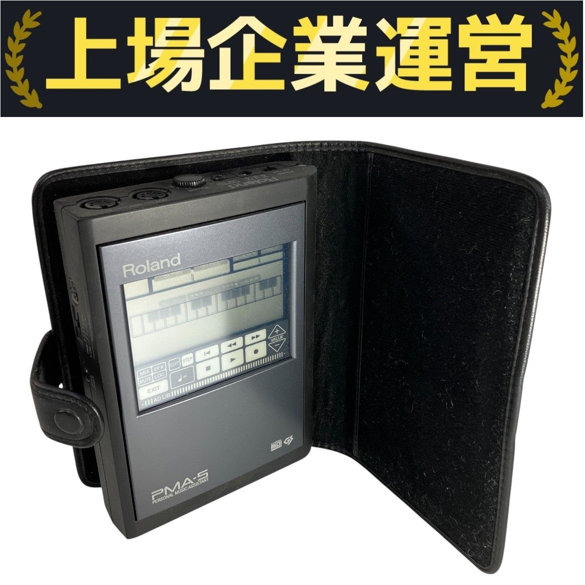 【ジャンク品】Roland PMA-5 ポータブルシーケンサー ジャンク品】Roland PMA-5 ポータブルシーケンサー