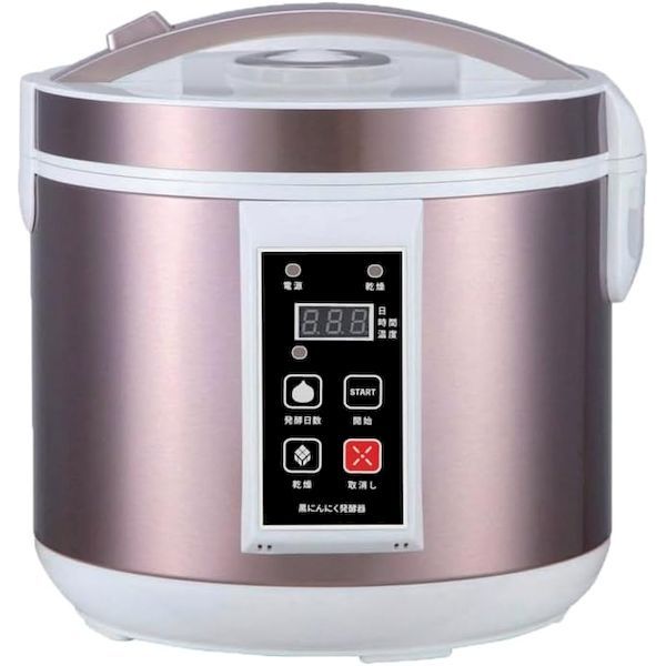 7営業日以内発送 ヒロコーポレーション 4562351048200 黒にんにく発酵器 AZ-1000 沖縄離島販売不可