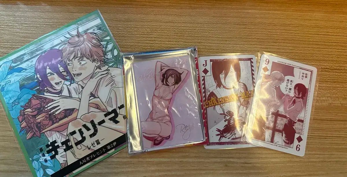 チェンソーマン レゼ 日本盤 グッズ まとめ売り