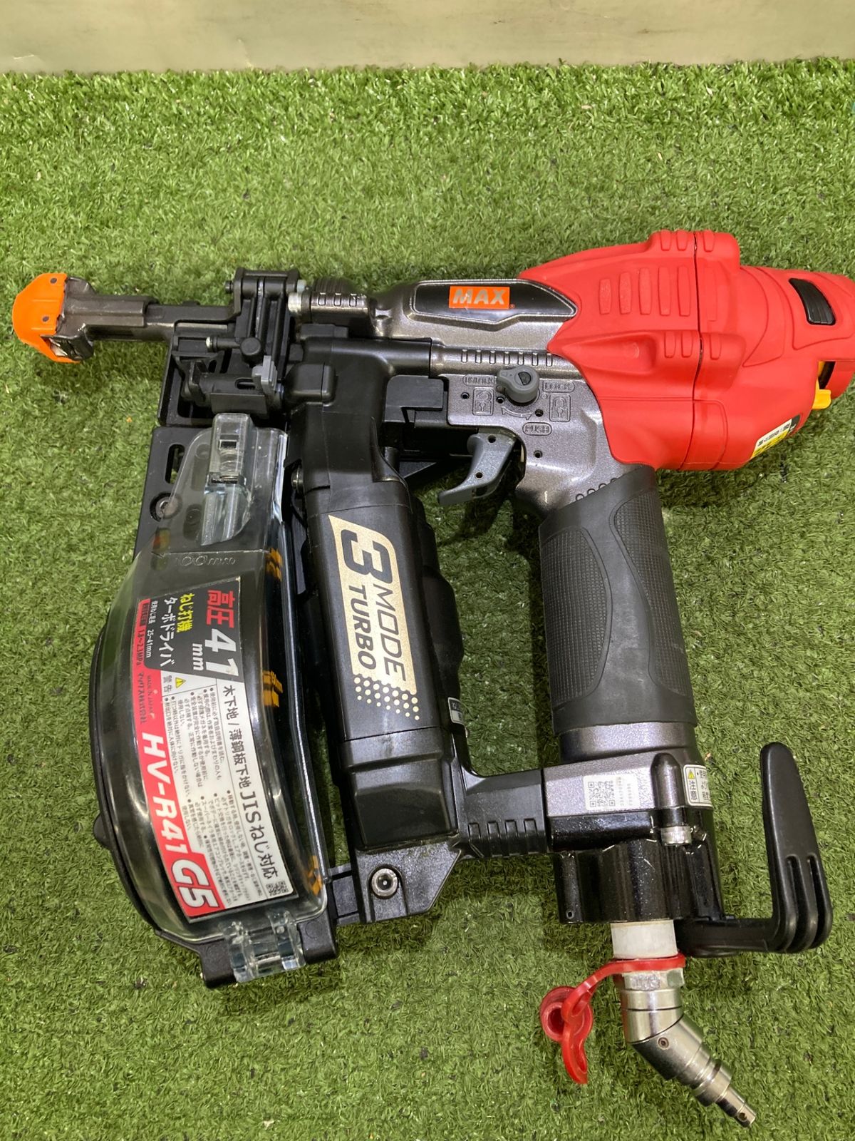 品 0921 MAX マックス 41㎜高圧ねじ打機ターボドライバ クールグレー FS95396 HV-R41G5-G ITDY9D7V794A HRDEVELOPMENT_JP