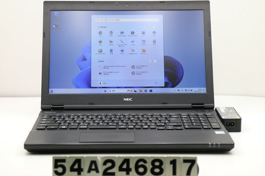 NEC VersaPro VX-2 PC-VKM17XZG2 第8世代 Core i5 8350U 1.70GHz メモリ 16GB 新品SSD  512GB 15.6インチ 無線 カメラ S-マルチ テンキー Win 11 64bit