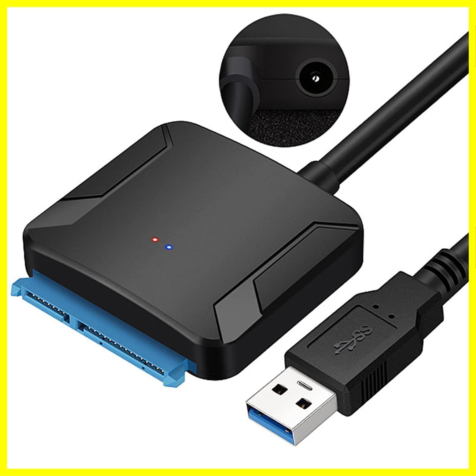 Yottamaster 変換ケーブル USB SATA 2.5インチ 0.3m - 映像用ケーブル