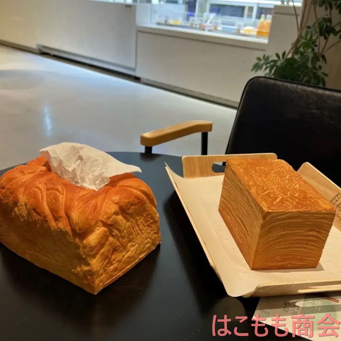 パン型
