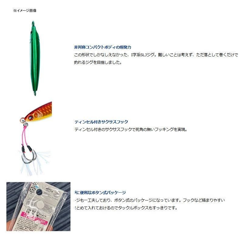 ダイワ(DAIWA) ソルティガCVジグSLJ 40g PH赤金GB - メルカリ