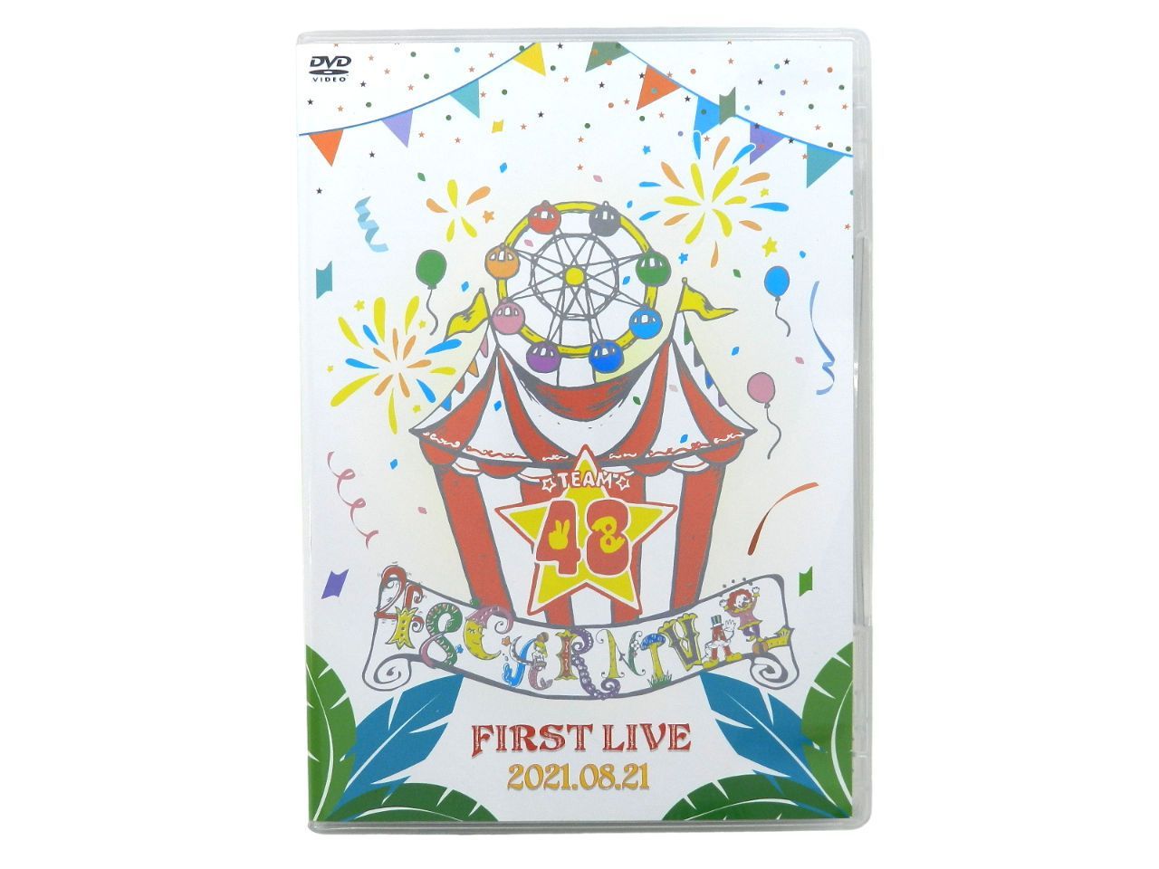 □フォーエイト48 Team48 48CARNIVAL FIRST LIVE 2021.08.21 メンバーシップ限定版 DVD 中古品(009) -  メルカリ