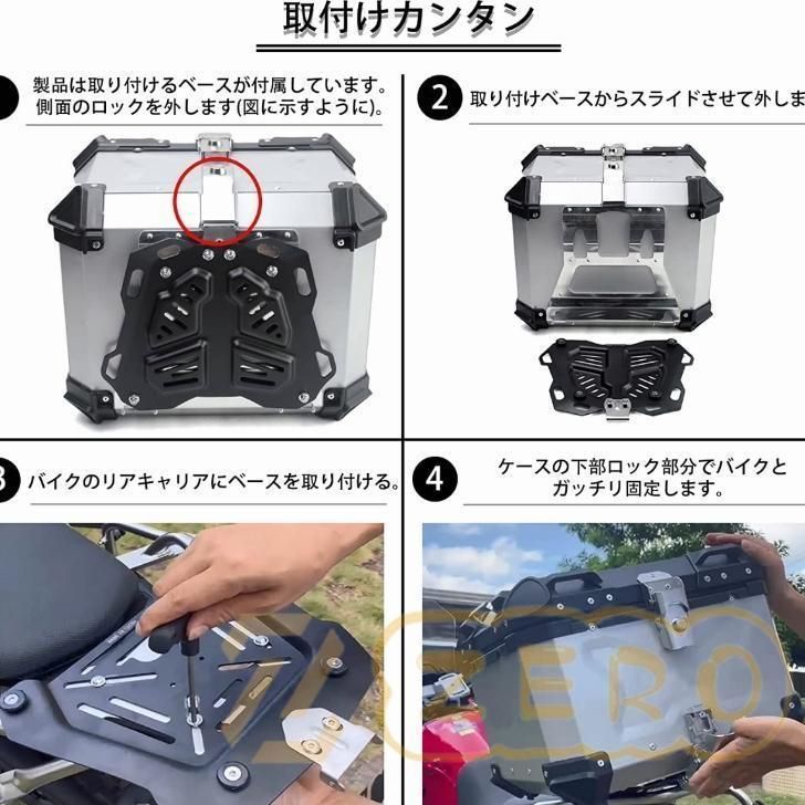 大容量 四角