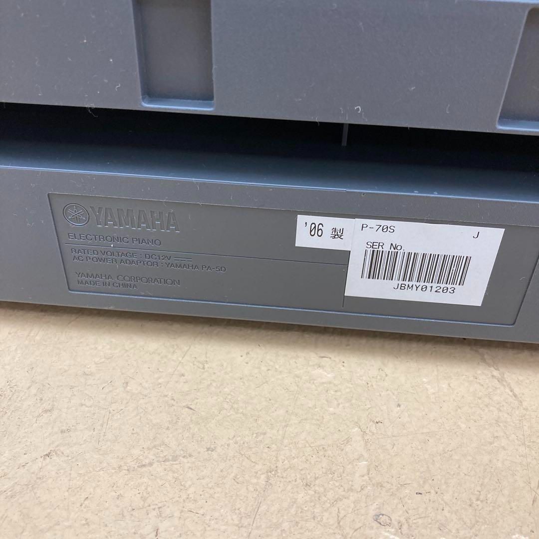 ヤマハ エレクトロニックピアノ P-70S 通電確認済 ジャンク品 ヤマハ エレクトロニックピアノ P-70S 通電確認済 ジャンク品
