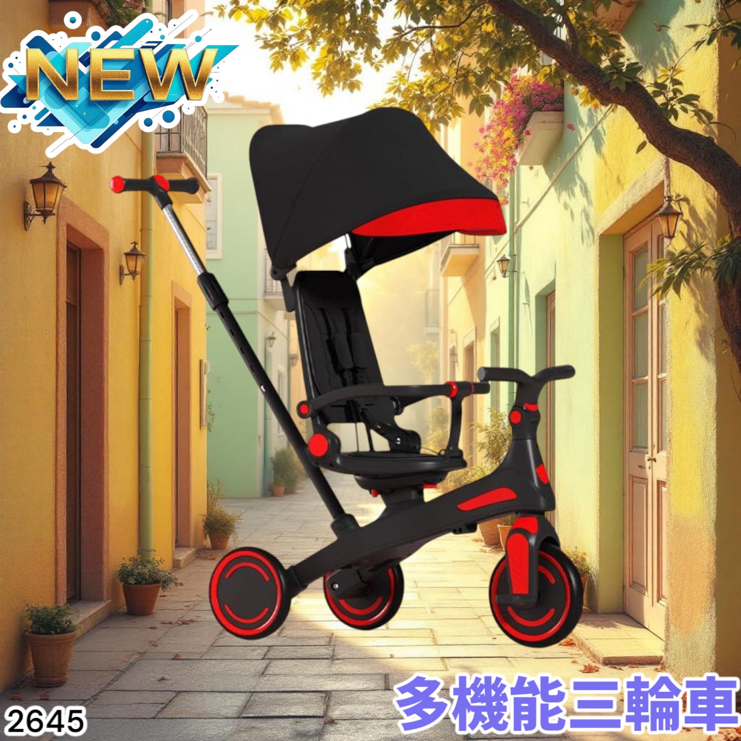 送料込⭐️新品⭐️押し棒つき⭐️赤い三輪車⭐️ ヤトミ）押し棒付き のりかえ三輪車CX レッド | 西松屋