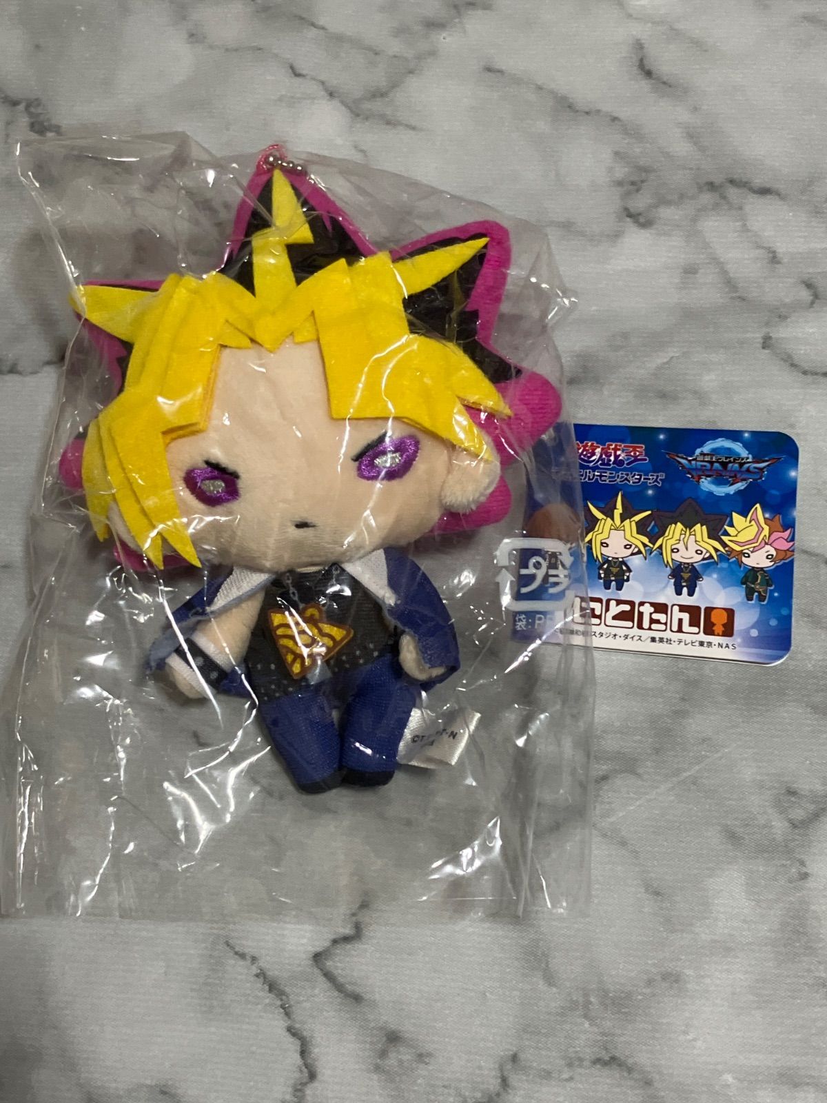 キャラクターグッズ 遊戯王 闇遊戯 にとたん ボールチェーン付 ぬいぐるみ