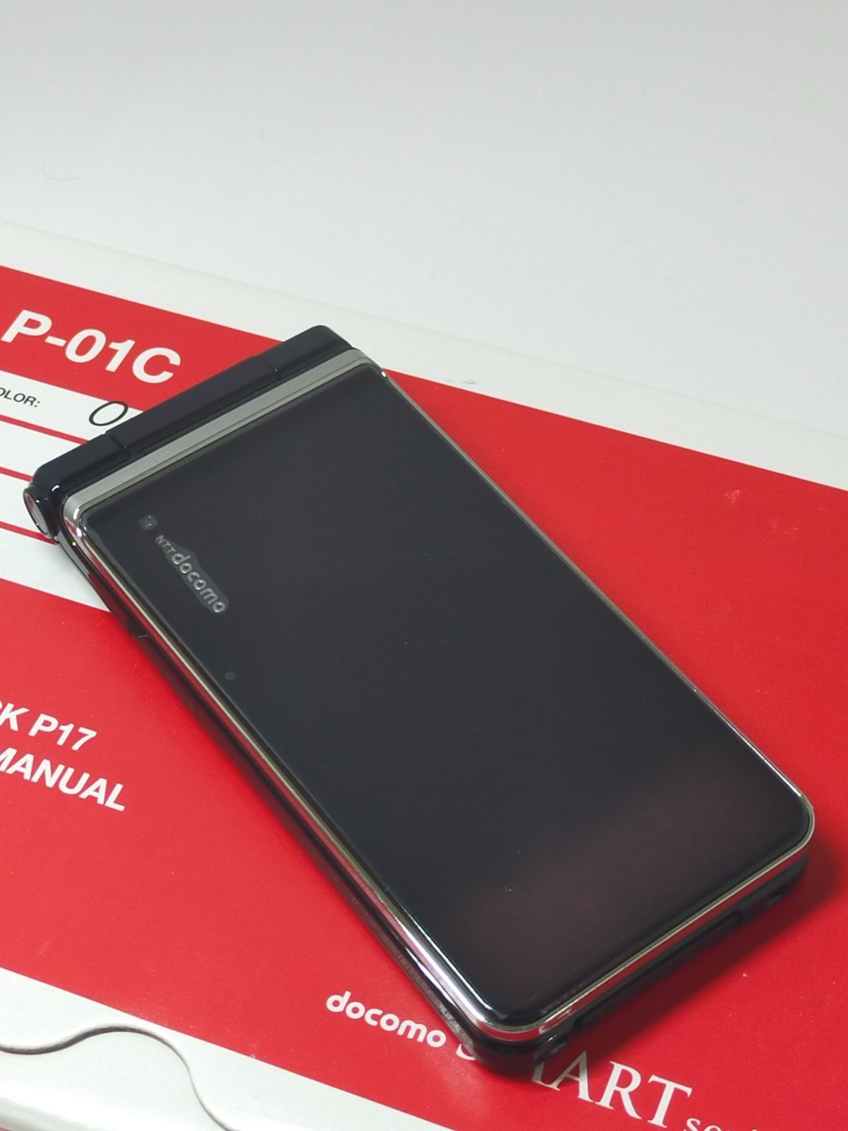 DOCOMO P-01C SMART series 3G ガラケー - メルカリ