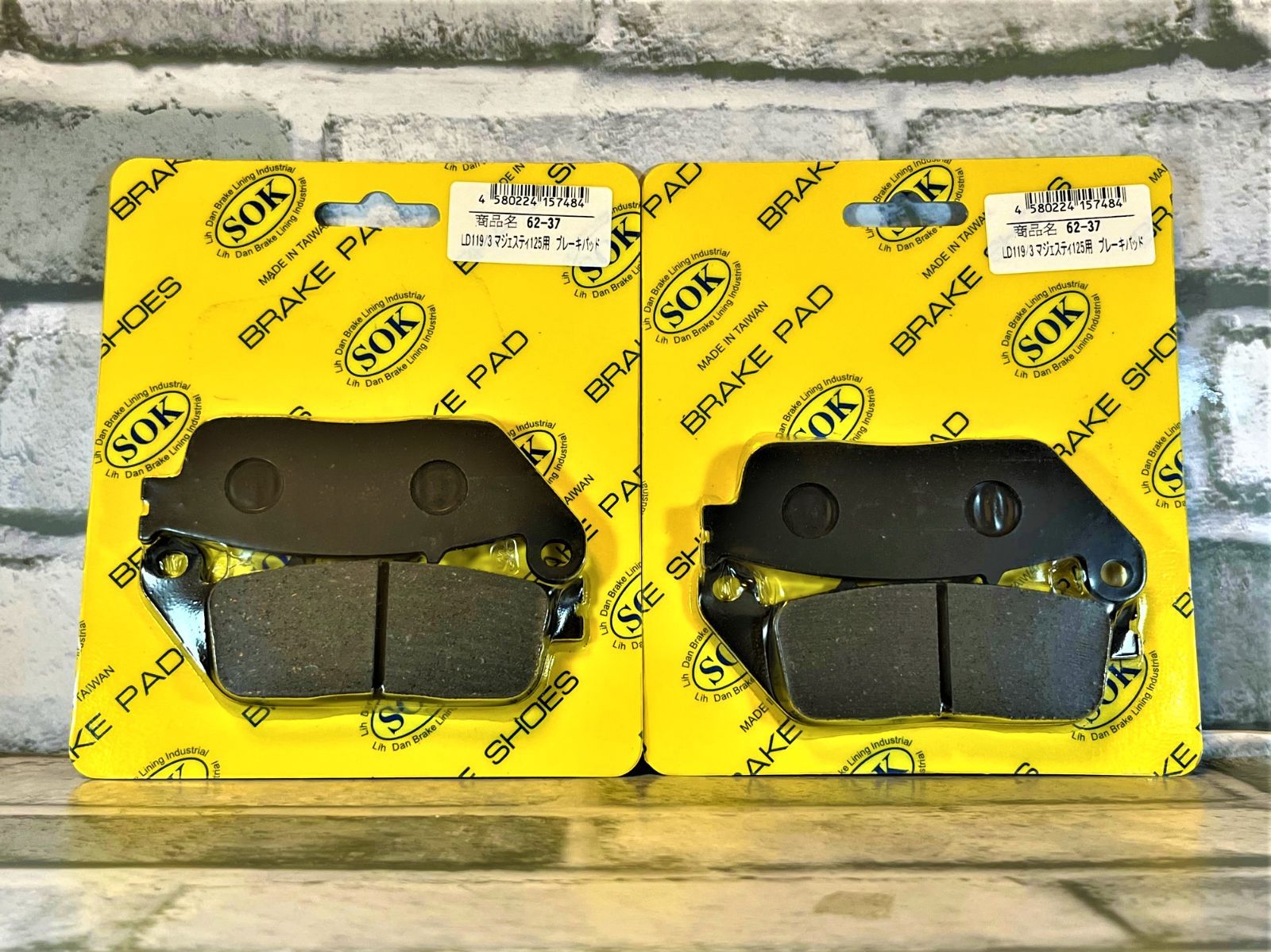 購入不可 ホンダ レブル250 MC49 17ー20 F 適合 ブレーキ