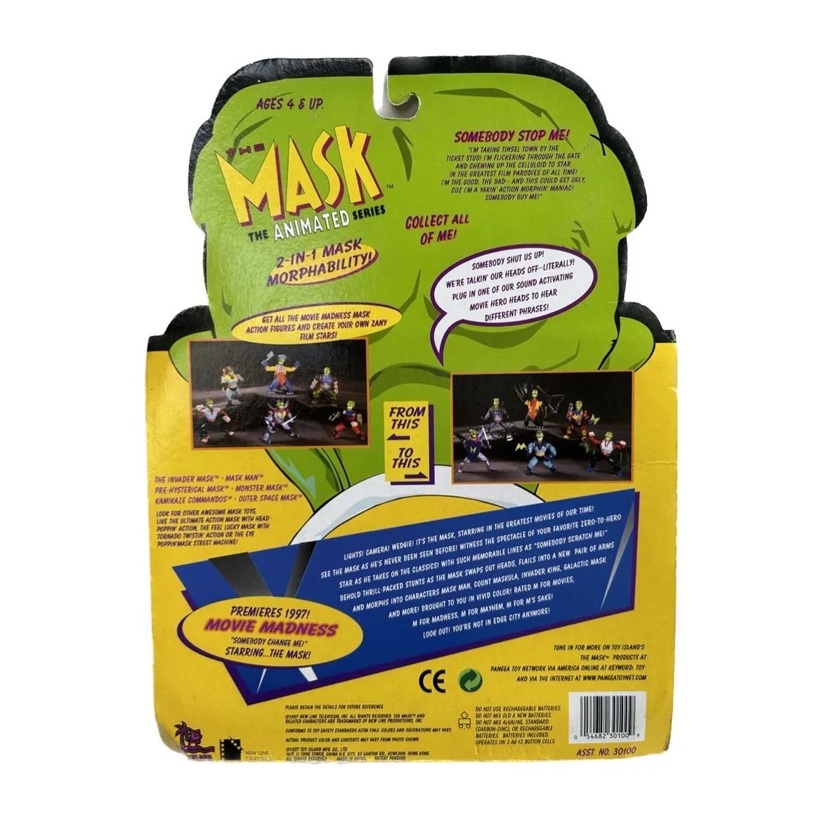 ヴィンテージ 映画 THE MASK ANIMATED SERIES フィギュア アニメ