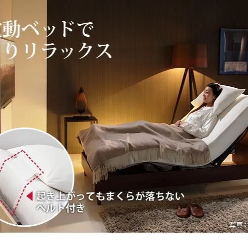 枕カバー
