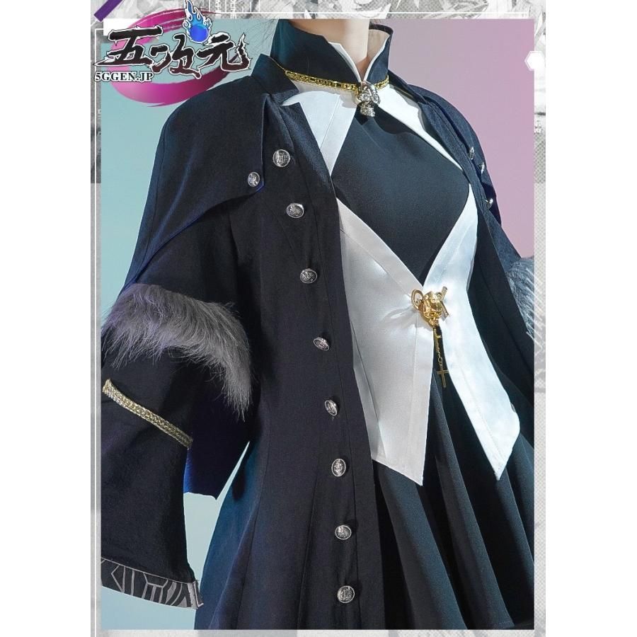 アークナイツ 明日方舟 ラップランド　典雅噩兆 三分妄想製コスプレ衣装セット新品 三分妄想 アークナイツ (明日方舟) arknights コスプレ ラップ