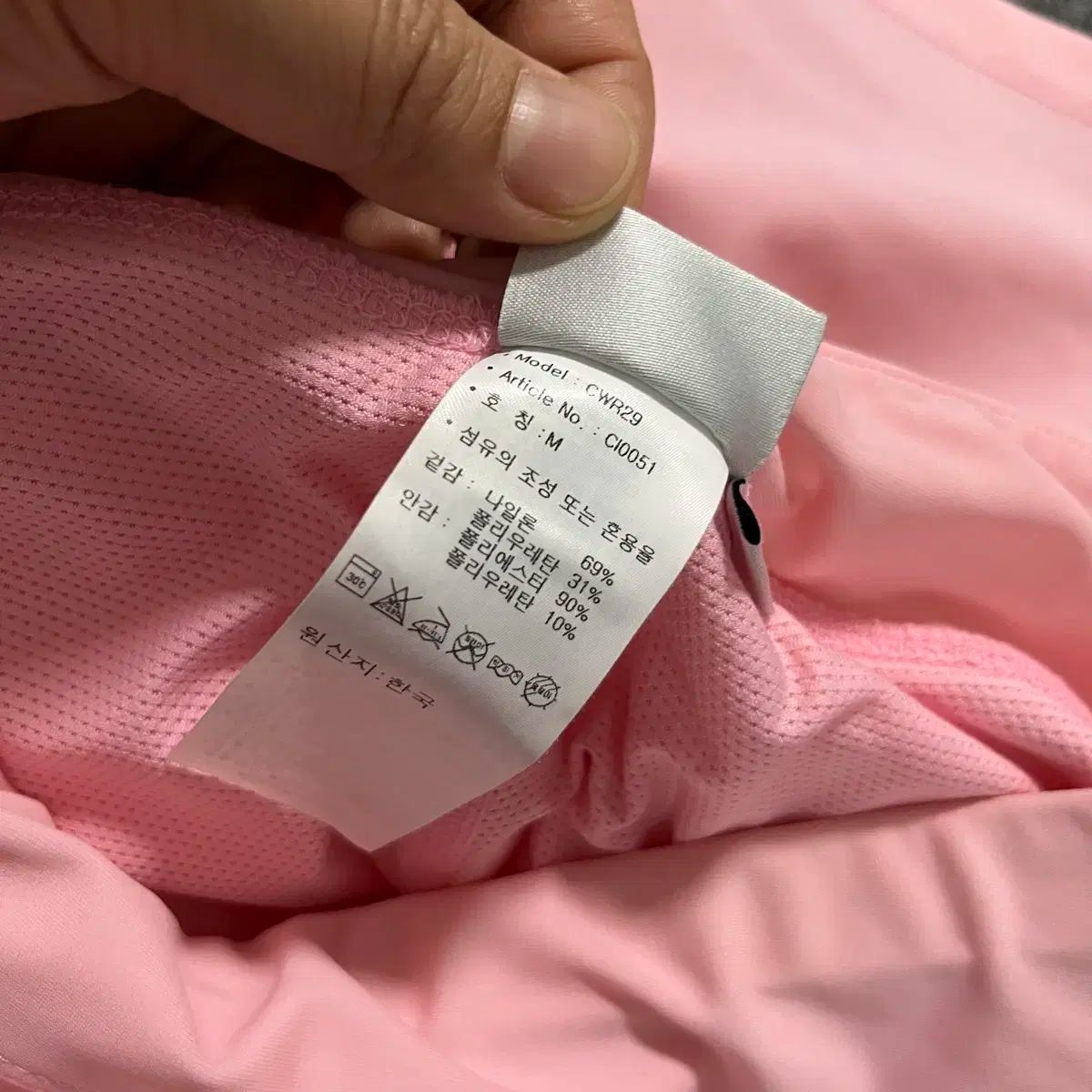 美品　アルチビオ 　セットアップ　　中綿　総柄　クローバー柄　パーカー　スカート 美品 アルチビオ セットアップ 中綿 総柄 クローバー柄 パーカー