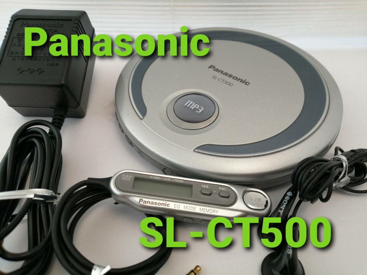 Panasonic SL-CT500-A ポータブルCDプレーヤー (ブルー)