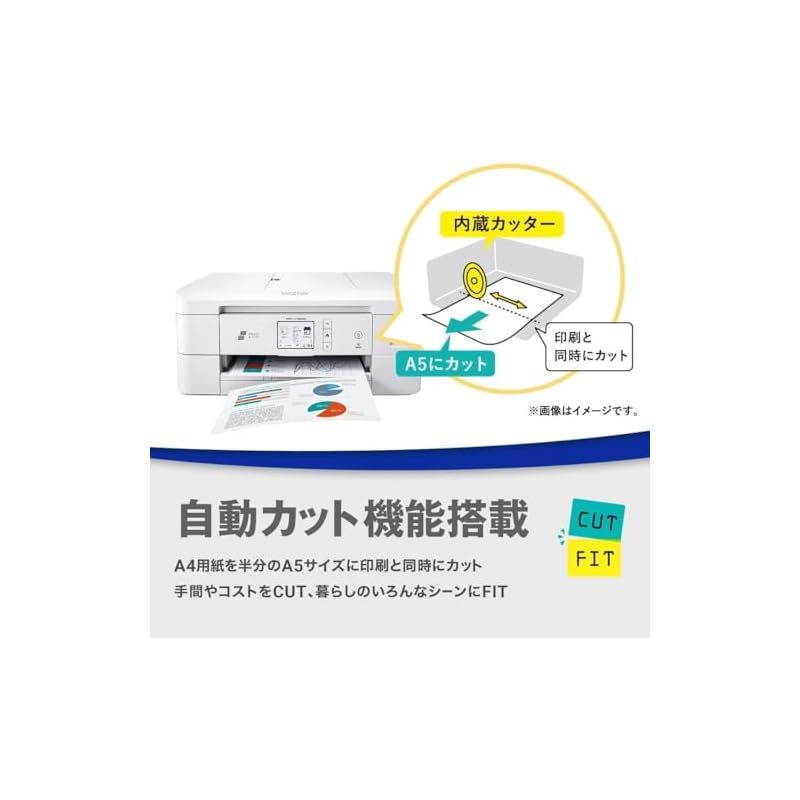 ブラザー プリンター