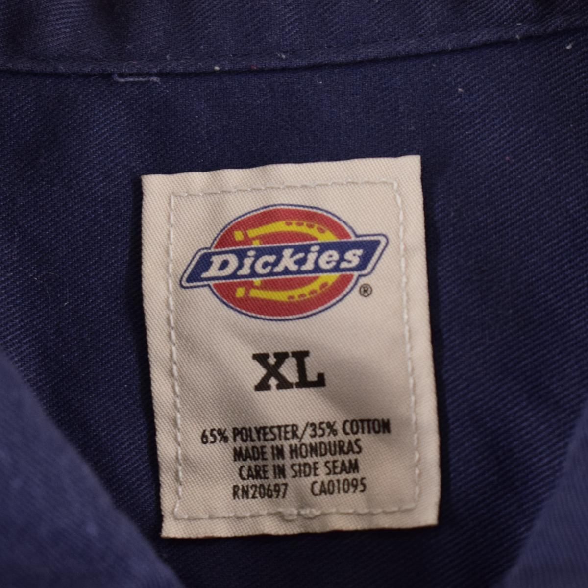 新品未使用　L.L.Bean ベスト SMALL ベージュ/グリーン 古着 ディッキーズ Dickies 半袖 ワークシャツ メンズL/eaa259597