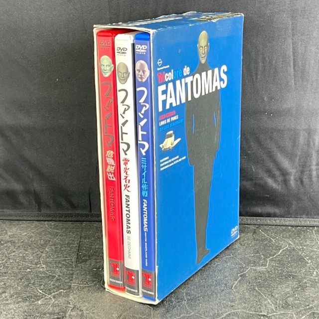 ファントマ DVD 3作品 トリコロール ボックス ファントマ・トリコロール・ボックス〈3枚組〉