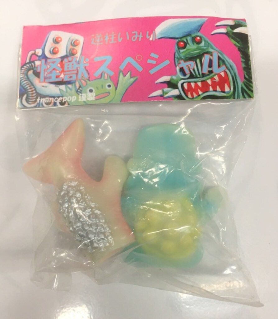 トランスポップギャラリー 怪獣スペシャル 逆柱いみり ブルガン