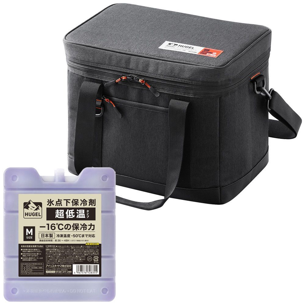 公式】クーラーボックス 小型 15L 保冷ボックス クーラーバッグ ソフト