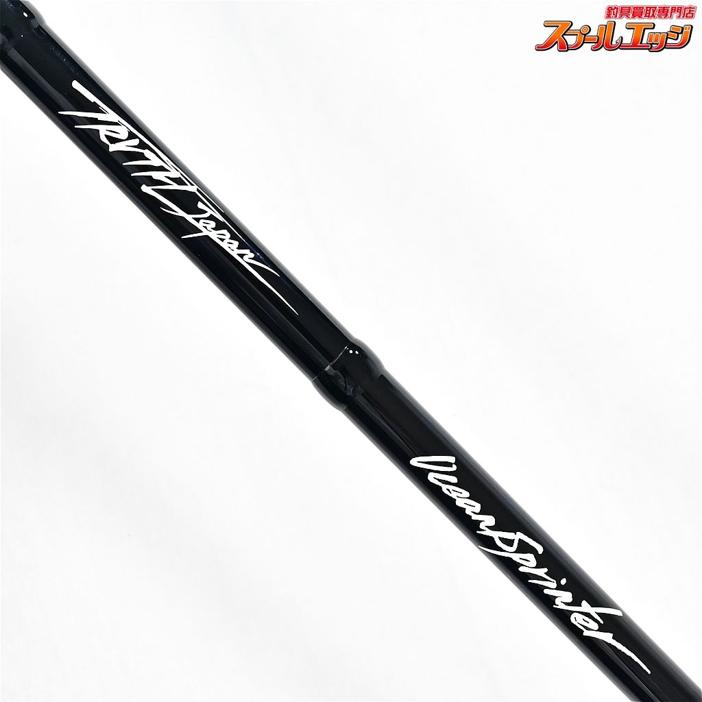 トゥルースジャパン　オーシャンスプリンター844 トゥルースジャパン】 オーシャンスプリンター 844 TRUTH-JAPAN