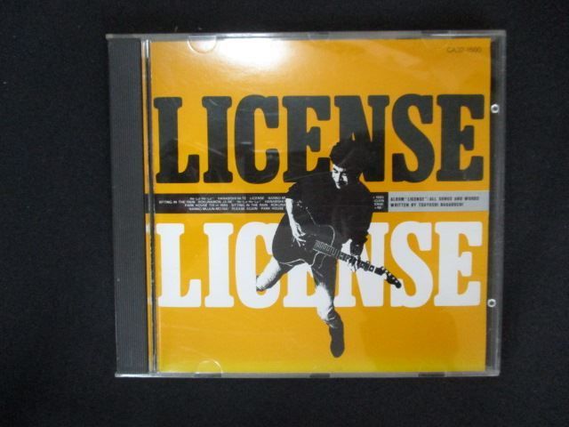 長渕剛　LICENSE 長渕剛／LICENSE（1987年） - YouTube