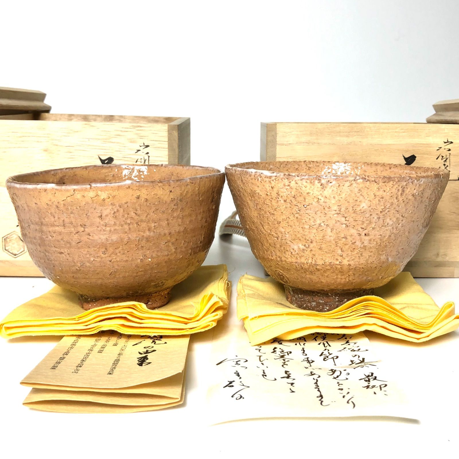 茶道具 抹茶茶碗 萩焼 平茶碗 日本製 萩 抹茶碗 抹茶椀 茶わん