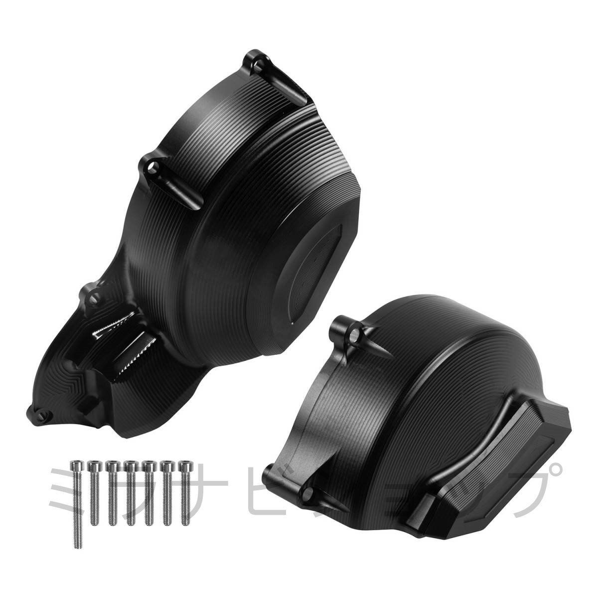 2020-2025 エンジンカバー