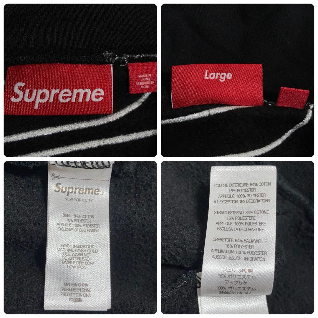 美品】SUPREME プルオーバーパーカー サテン アップリケ 黒 L