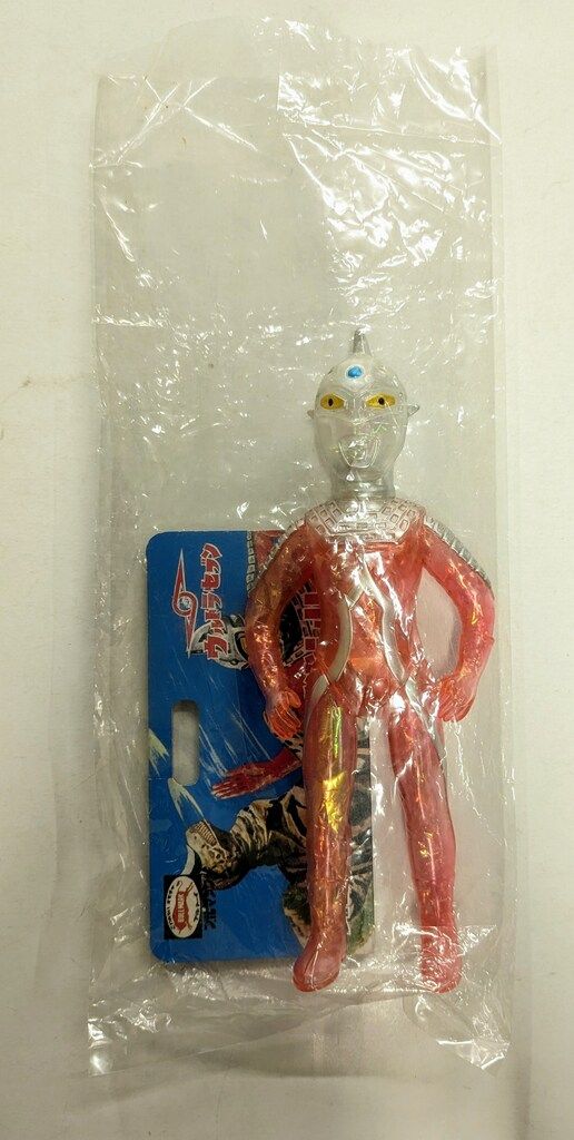 ブルマァク ブルマァクの怪獣シリーズ ウルトラセブン S