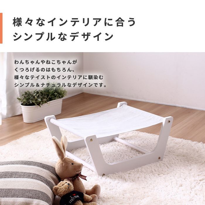 ★美品☆Canon キヤノン EF-S 18-135mm F3.5-5.6 IS ペット用室内ハンモック インドアハンモック xc94213wh 小型犬用 猫用