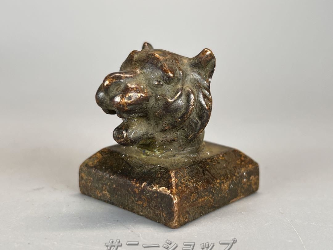 古美術 古銅 印鑑 書道具 文房具 十二干支 印文同じ 中国古玩 唐物 印材 古美術 古銅 印鑑 書道具 文房具 十二干支 印文同じ 中国古玩 唐