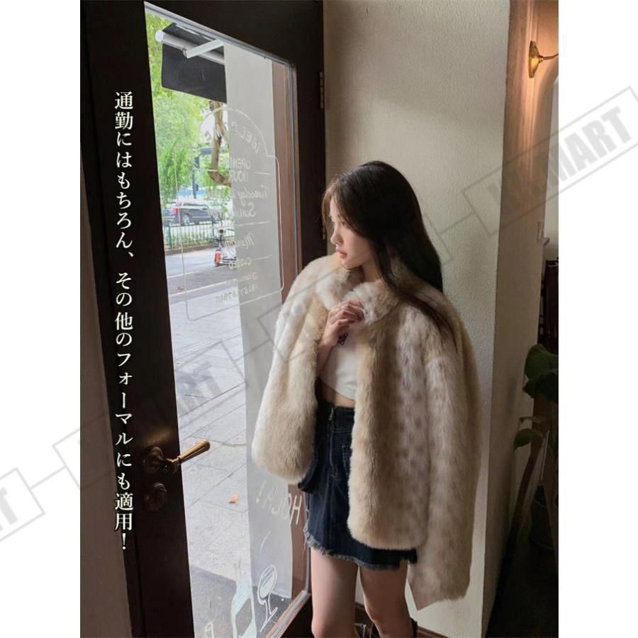 ヒョウ柄
