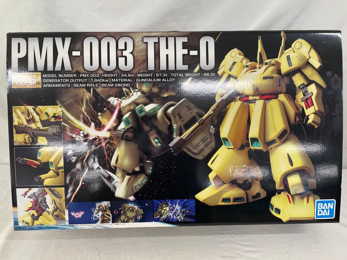 1/100 MG ティターンズ ジュピトリス試作モビルスーツ PMX-003 ♪【未開封】1/100 MG ティターンズ ジュピトリス試作モビルスーツ PMX