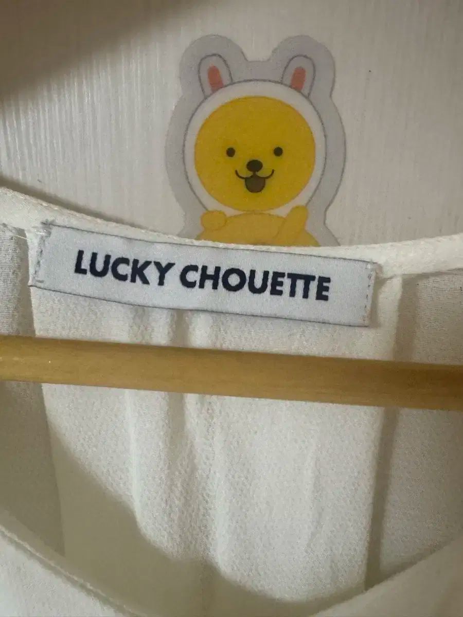 36 ラッキーシュエトゥ セーラー ブラウス 白