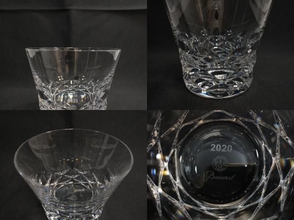Baccarat バカラ ブラーヴァ 2020 タンブラー クリスタルグラス