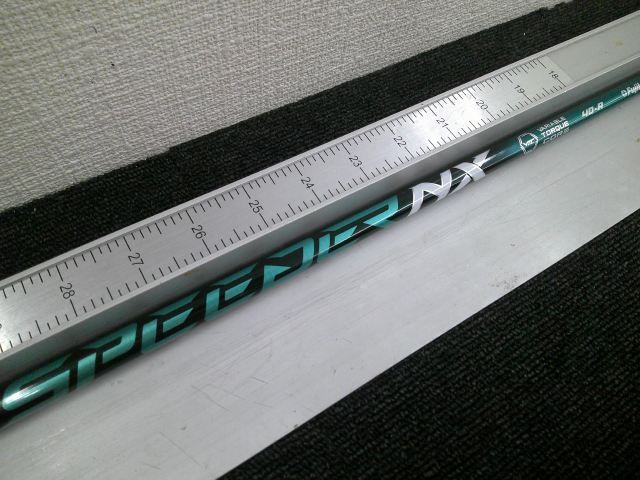 Fujikura Speeder NX Green 60-S DR用45.25” 中古 シャフト フジクラ