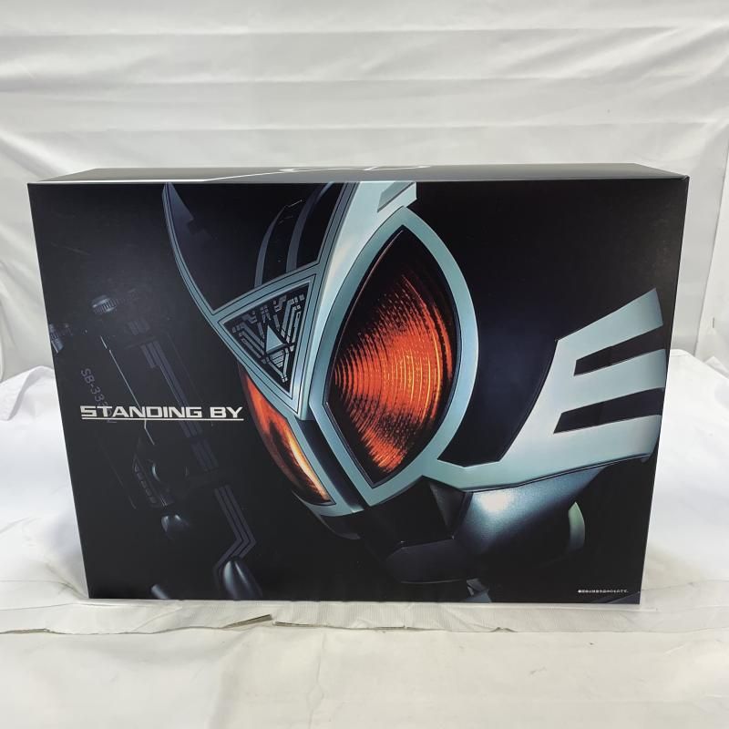 仮面ライダーファイズ