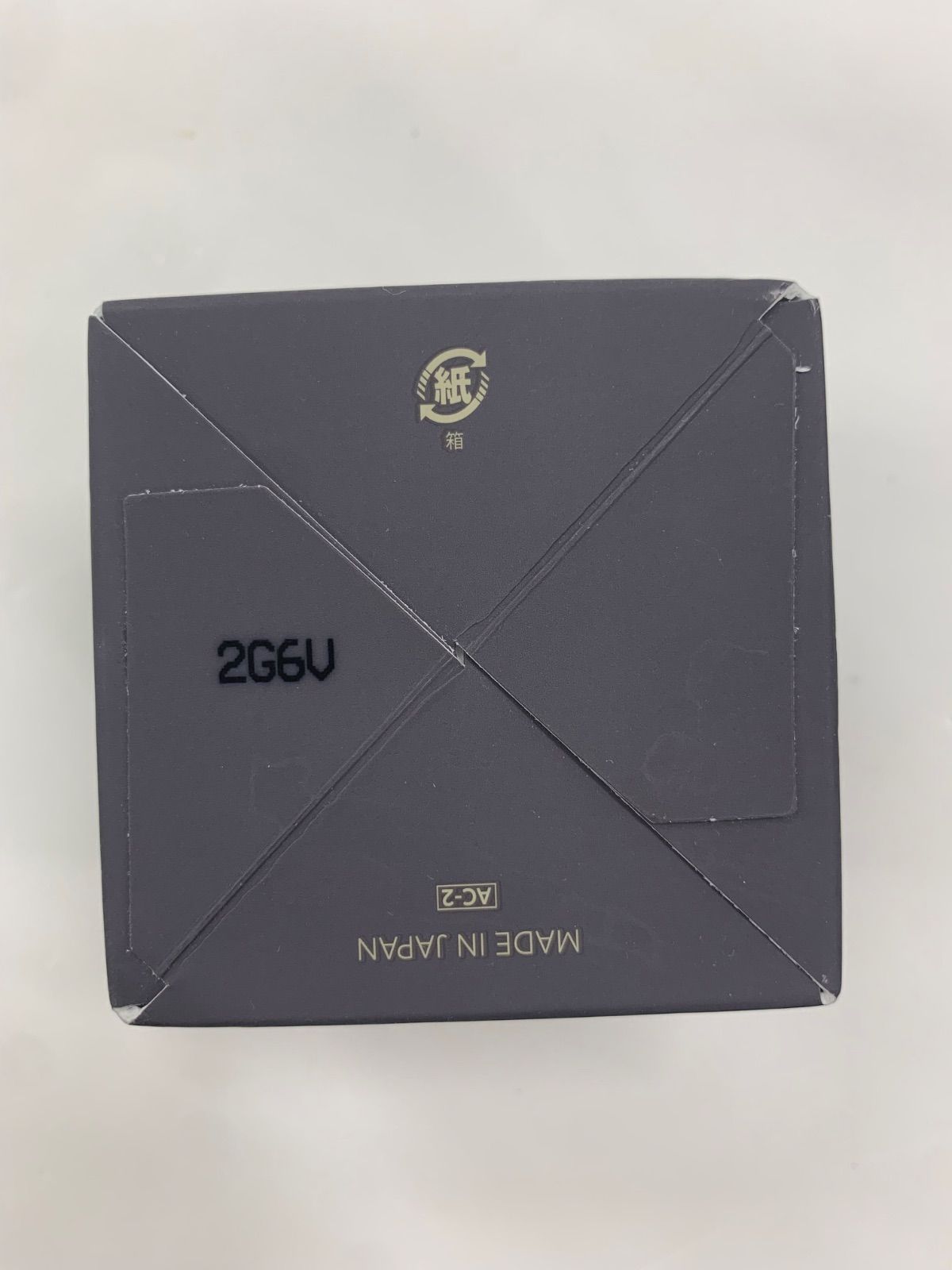 L1118 N organic Vie Nオーガニック エンリッチリフト クリーム