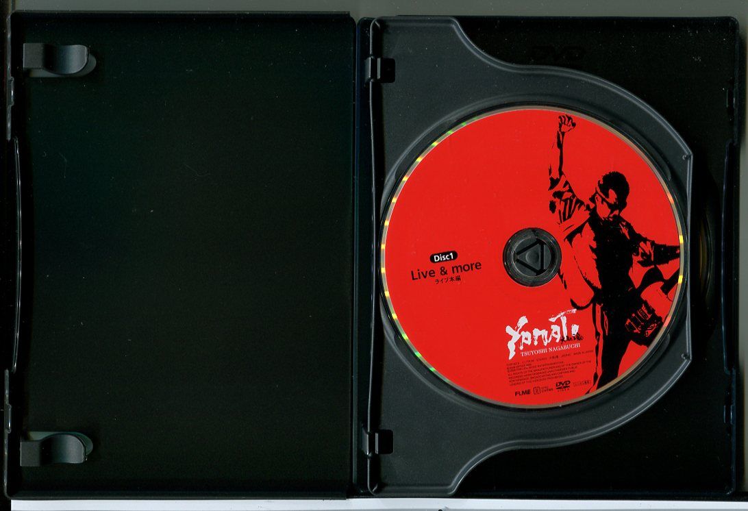 長渕剛 YAMATO 大和魂 (2枚組)/DVD 中古 レンタル落ち/c6635
