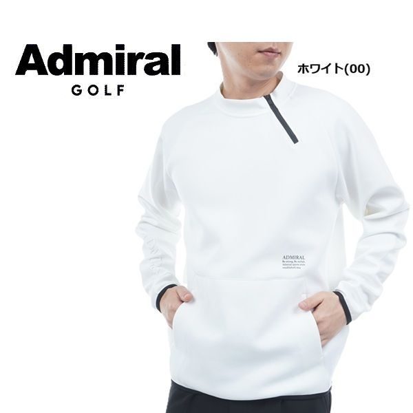 アドミラル ゴルフ メンズ ダンボール ハーフジップスウェット ADMIRAL GOLF ADMA554 秋冬モデル ホワイト 00