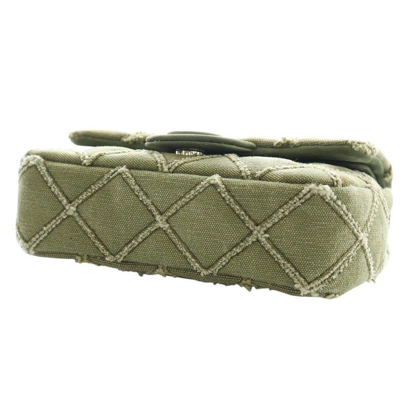 定価19万円 READYMADE RHOMBUS CHAIN BAG NANO