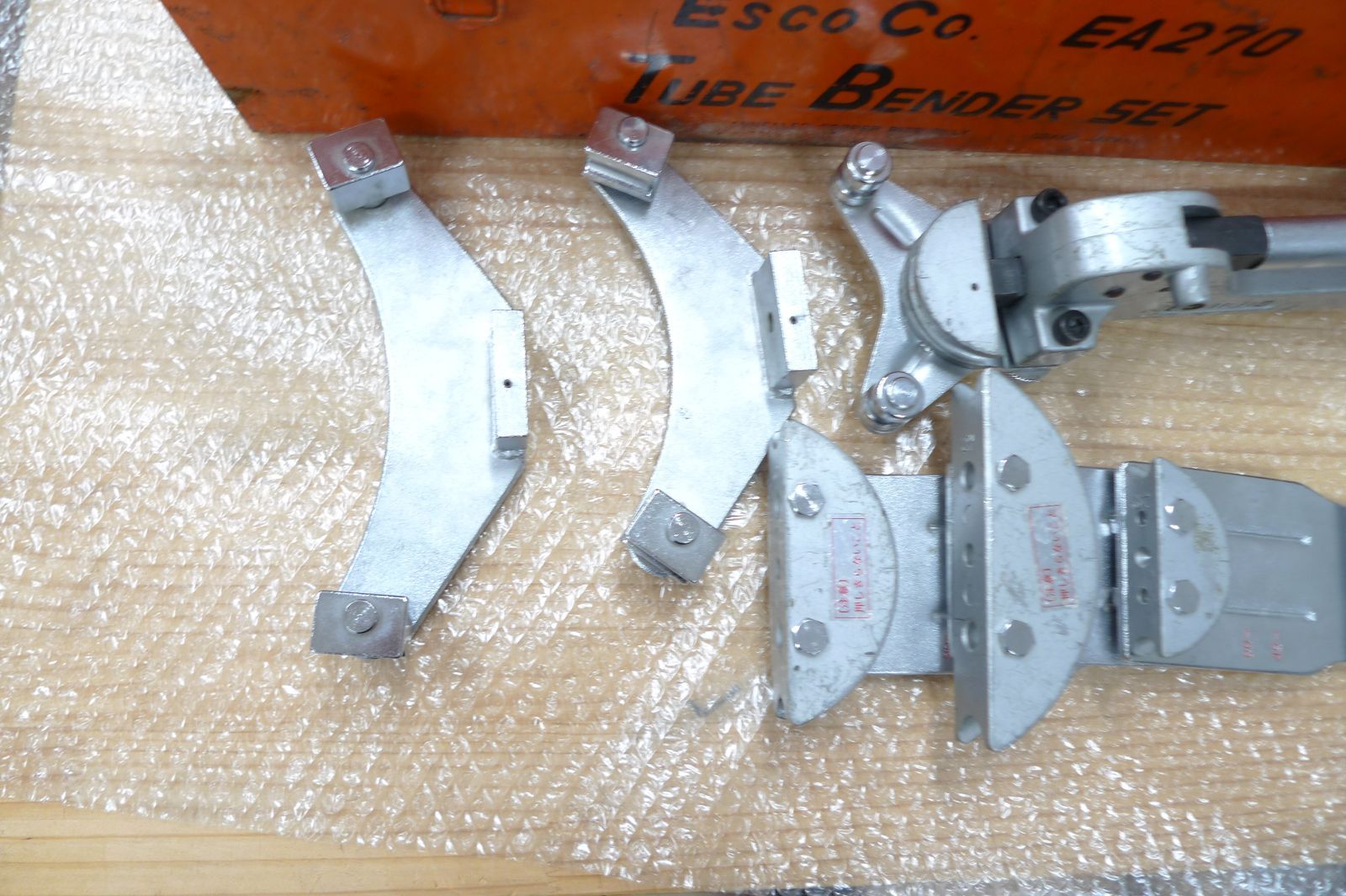 チューブベンダー セット