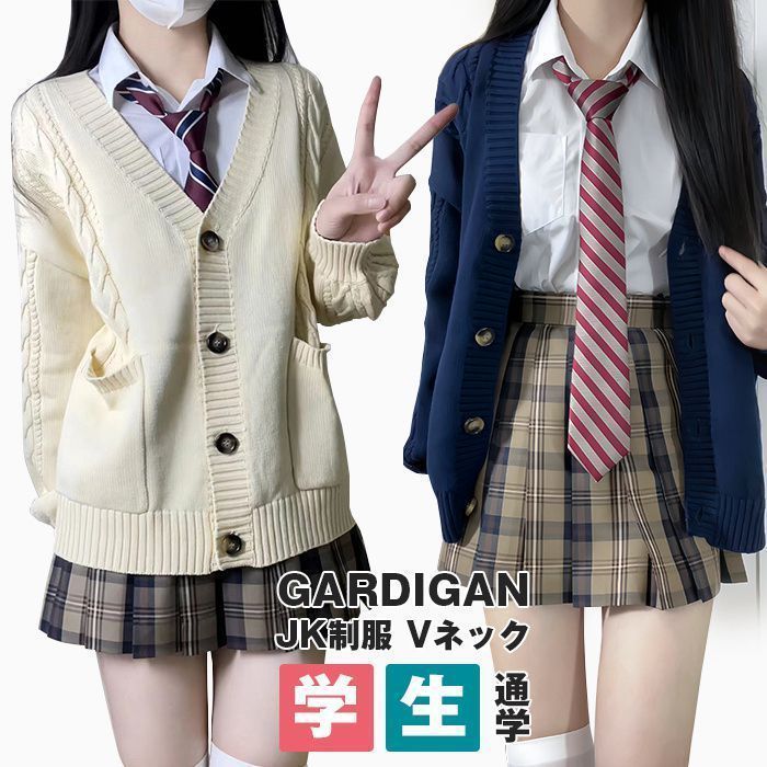 中古生写真(AKB48・SKE48) 岡田奈々/膝上・忍者衣装/「AKB48