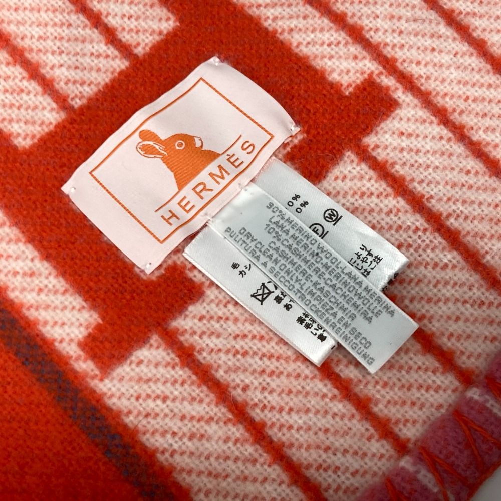 HERMES エルメス ウール カシミヤ ブランケット