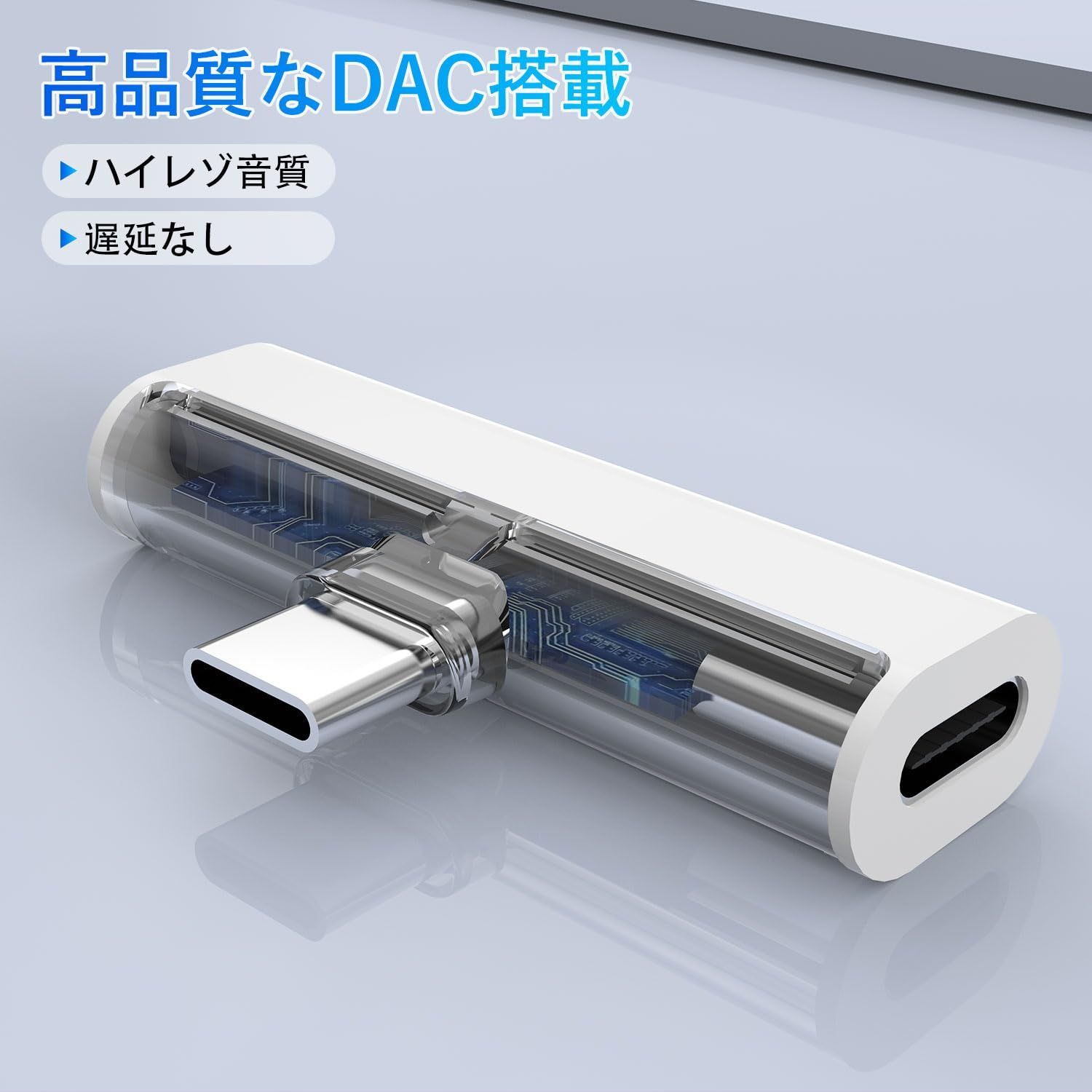 【特価商品】タイプc イヤホンジャック 変換 アダプター ２in１ TOMPOL 充電しながらイヤホン ビデオ見る/通話対応/音楽聞き iPad/iPad Pro/AndroidなどType-Cポートの機器対応 ホワイト