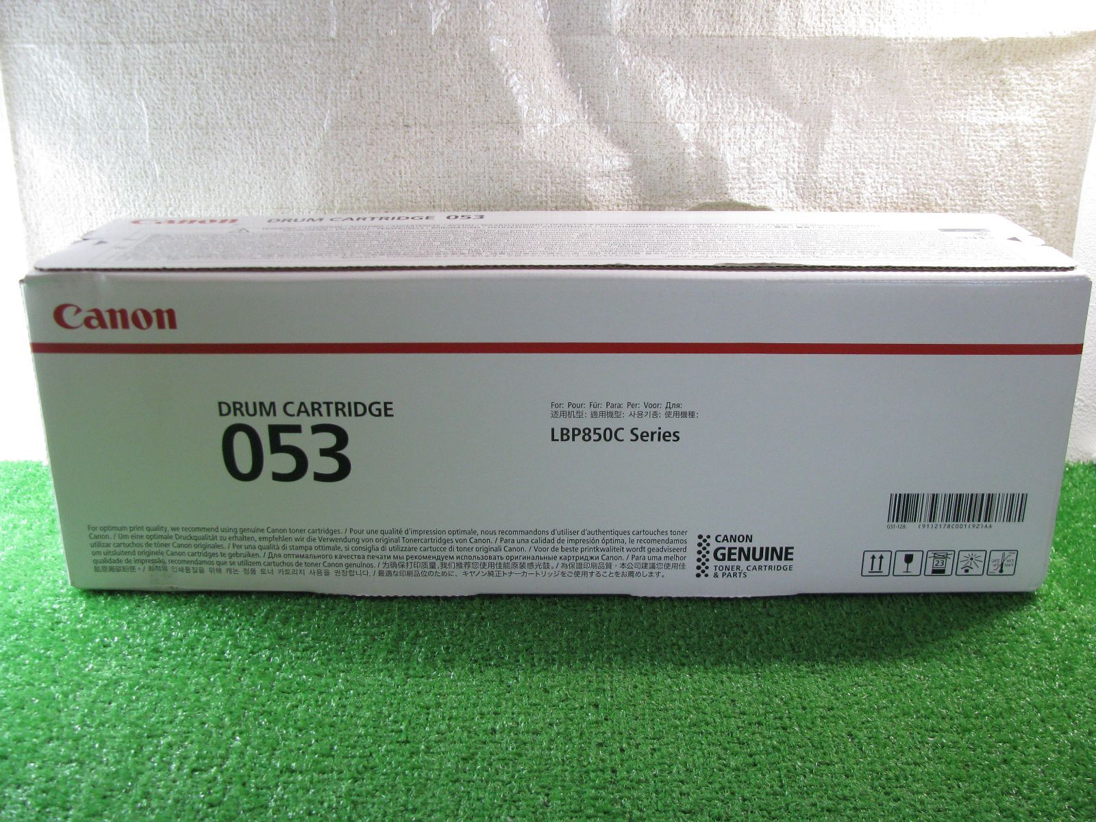 R1628】Canon 純正 ドラムカートリッジ 053 CRG-053DRM 【公式通販】